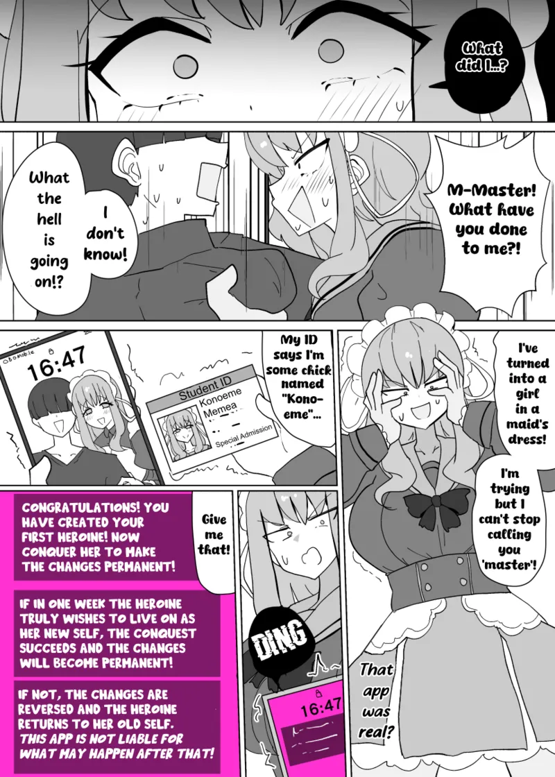 Manga Page 6
