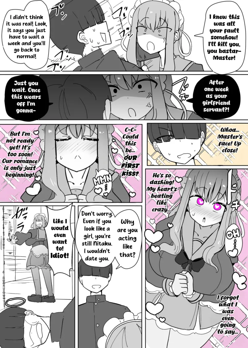 Manga Page 7