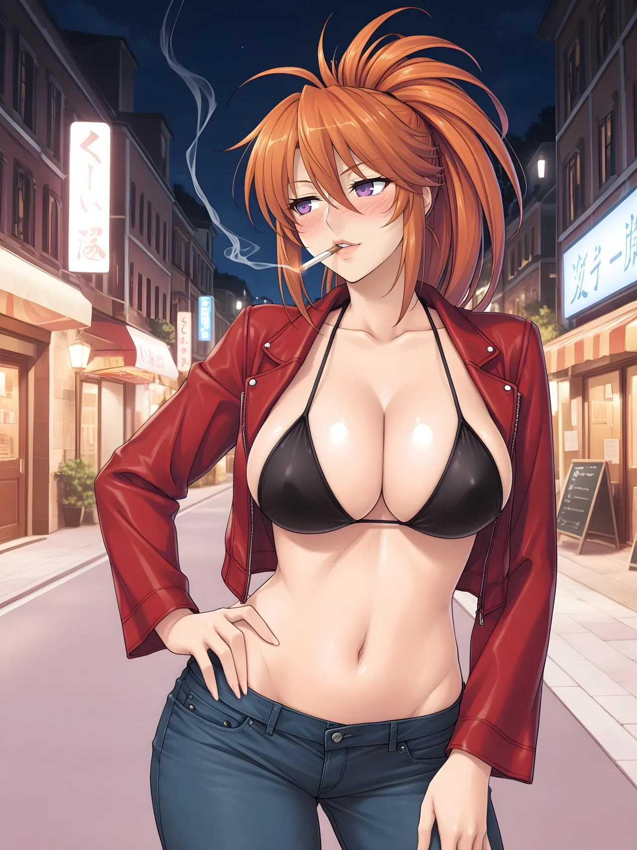 Manga Page 2