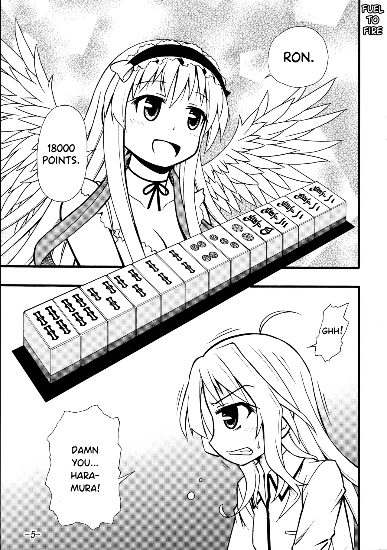 Manga Page 2