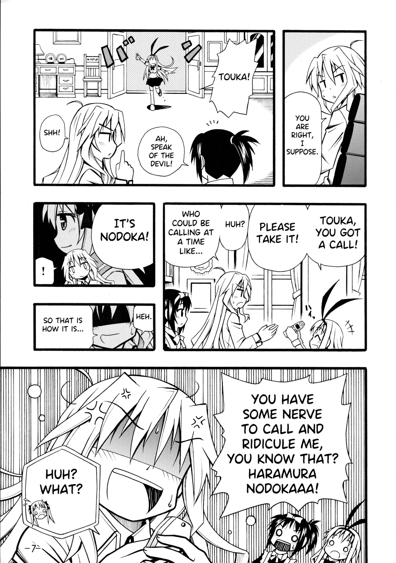 Manga Page 4
