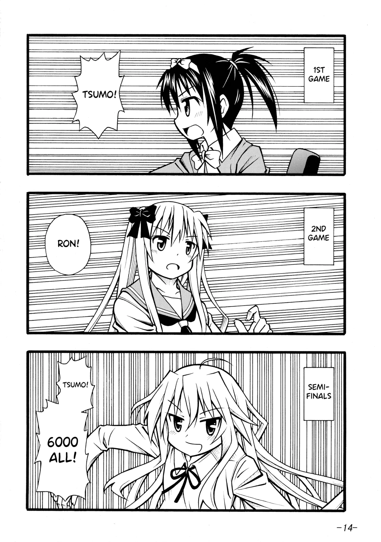 Manga Page 11