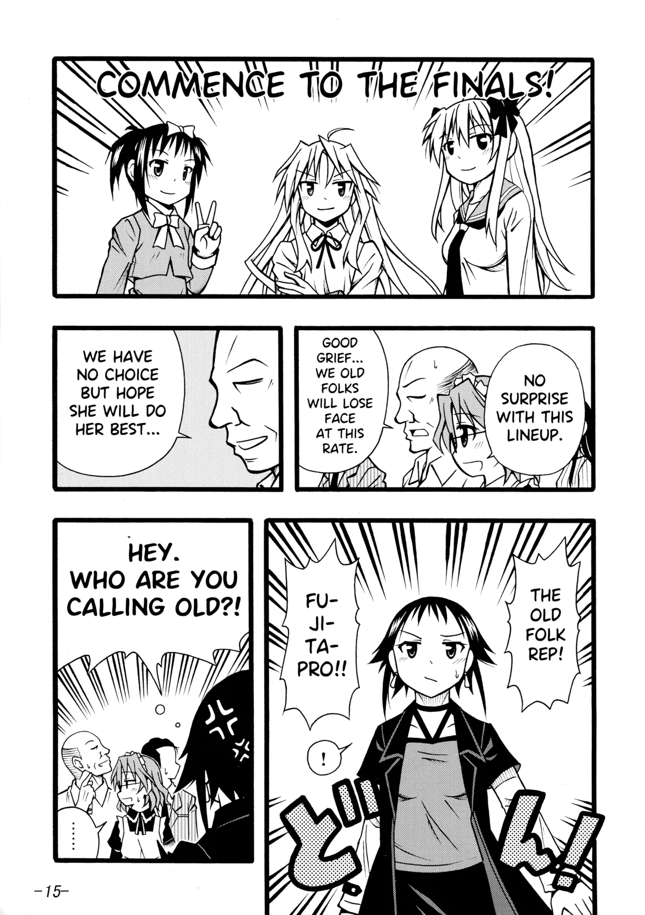Manga Page 12