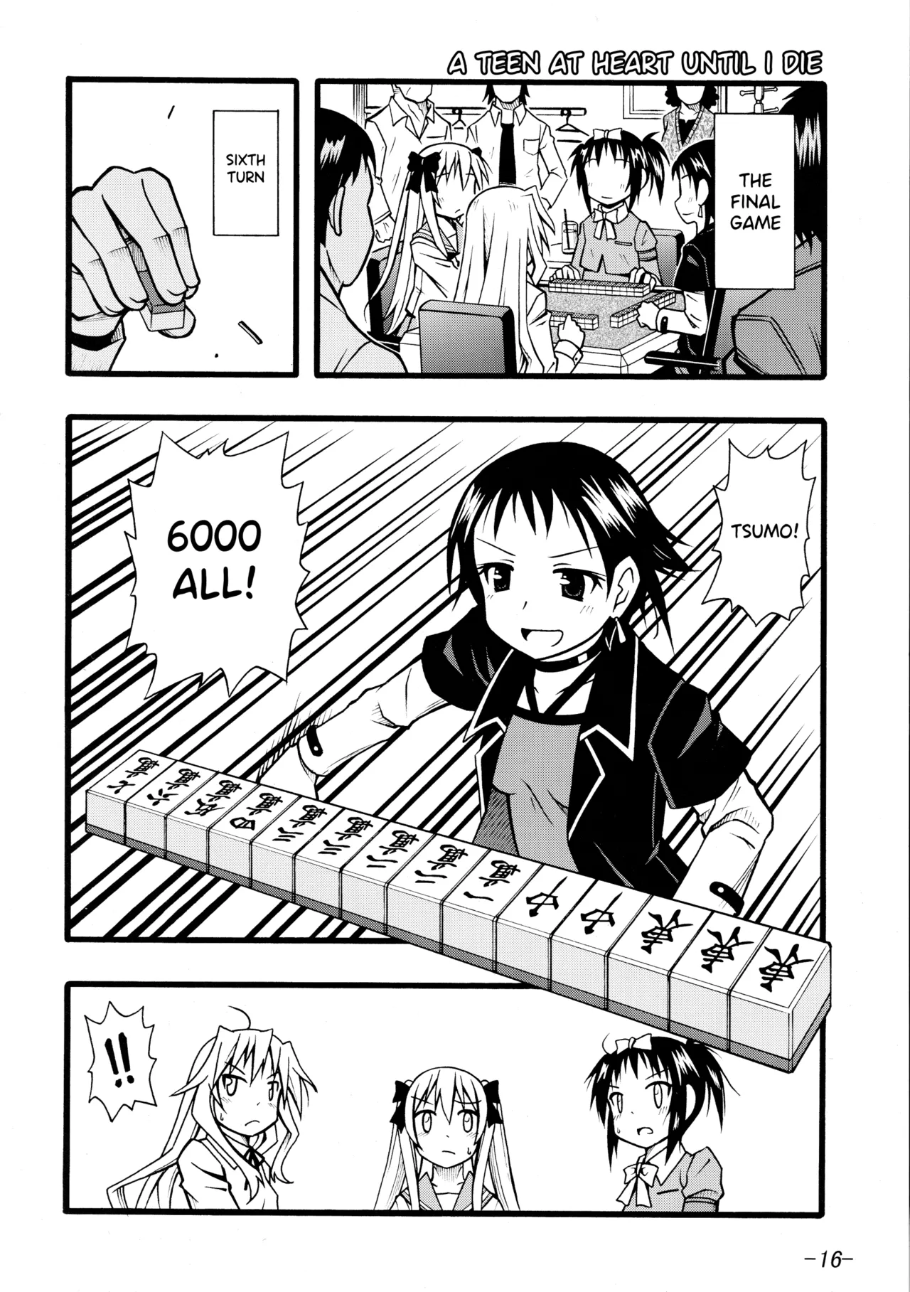 Manga Page 13
