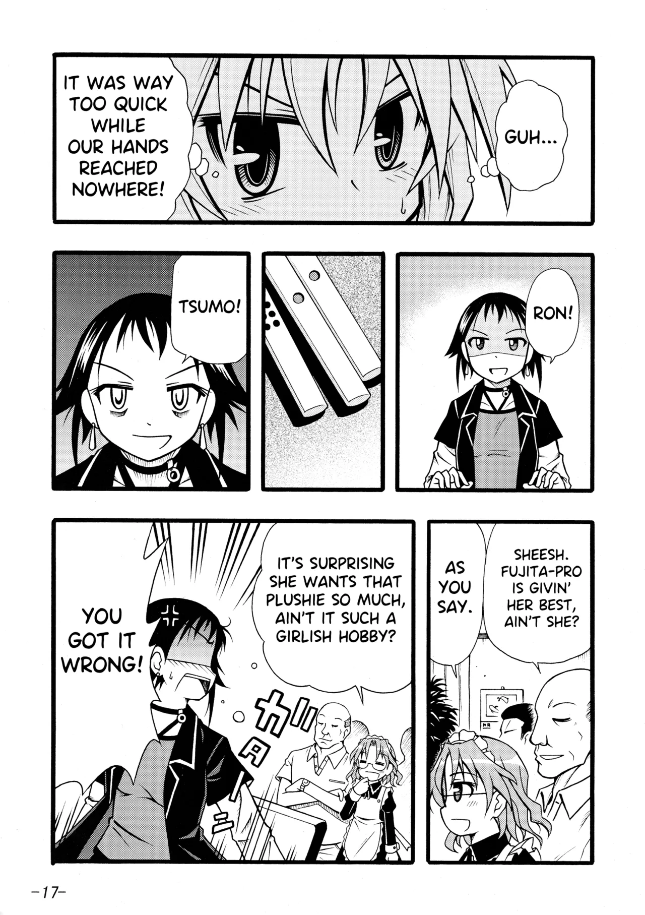 Manga Page 14