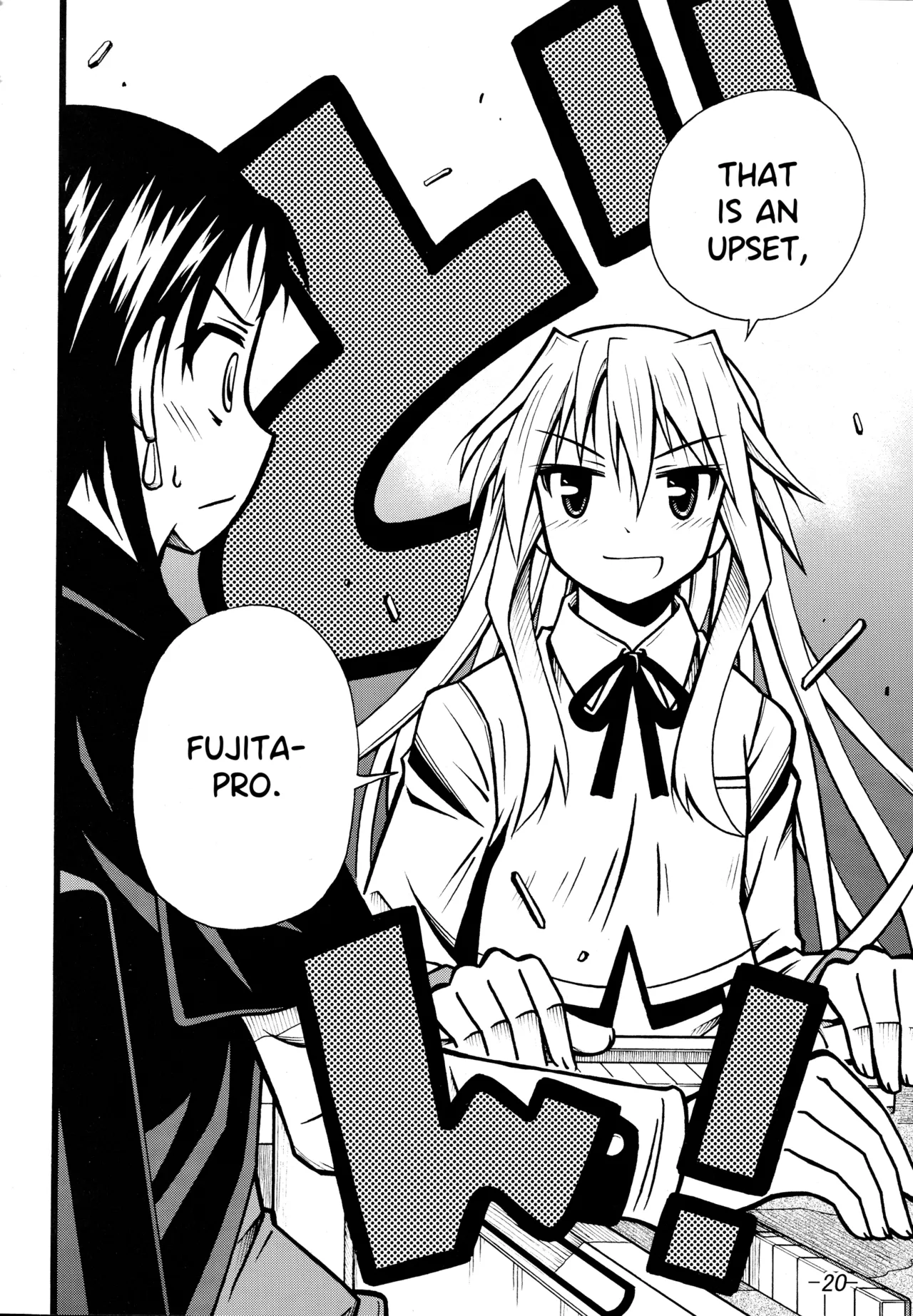 Manga Page 17
