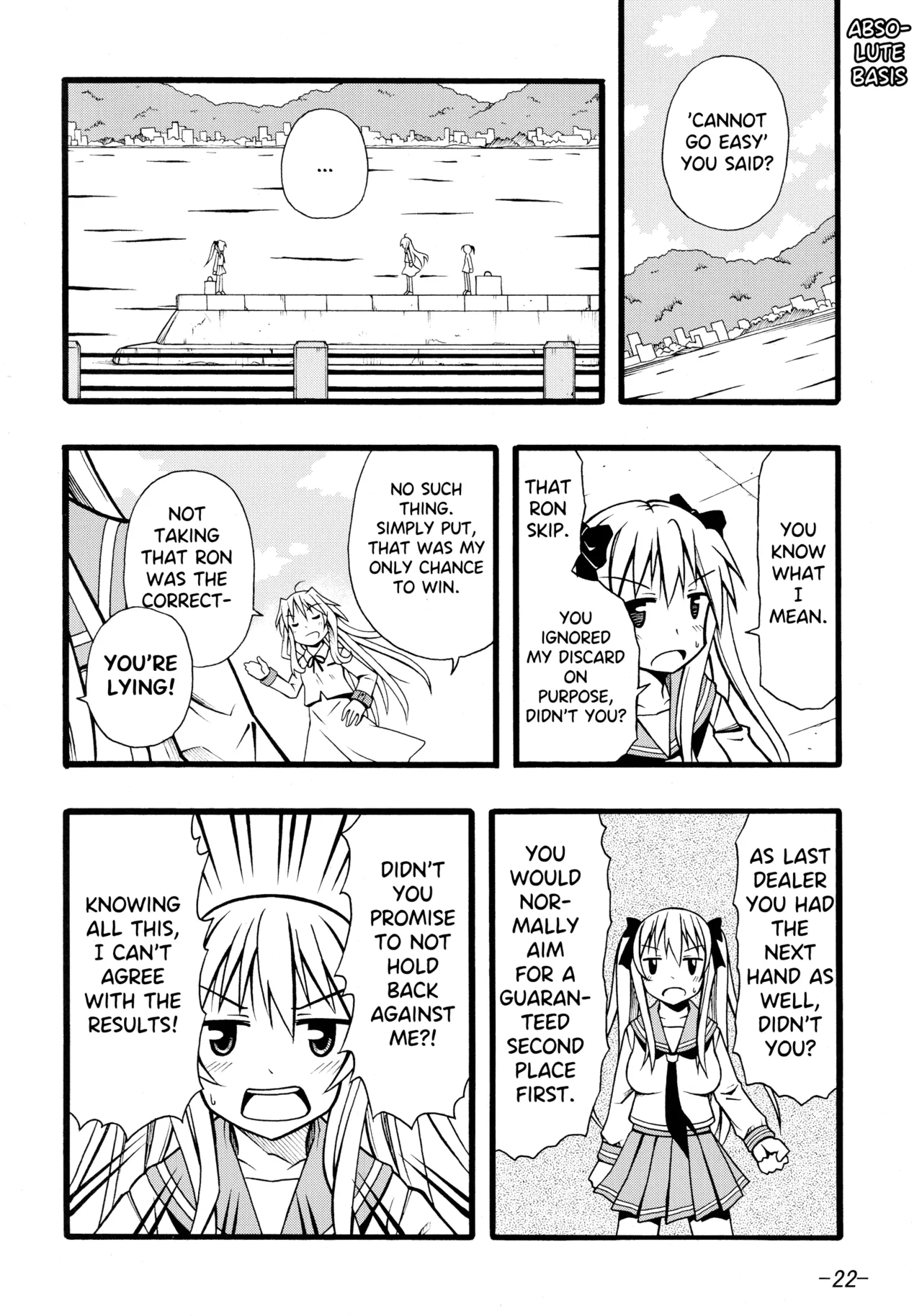Manga Page 19