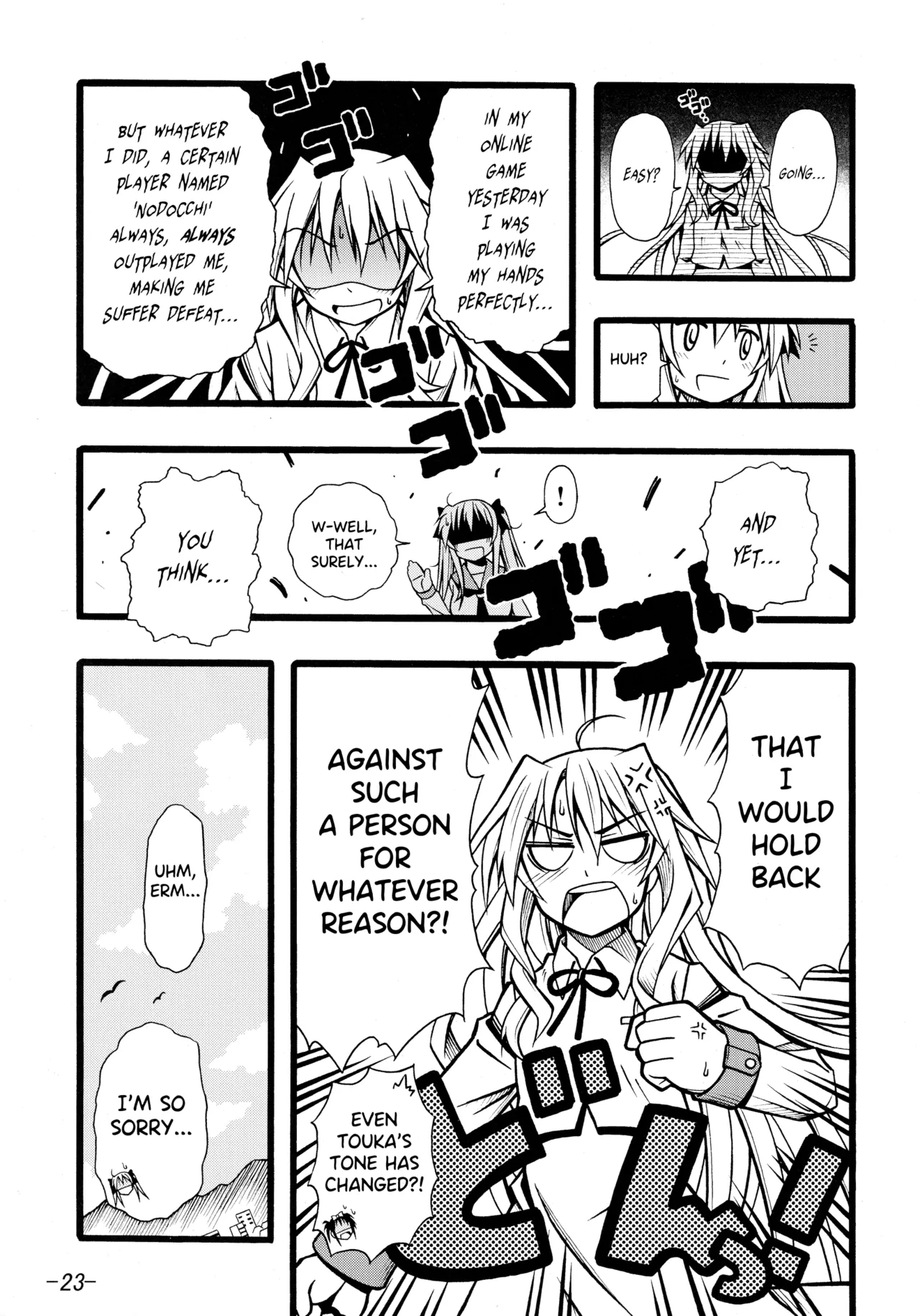 Manga Page 20