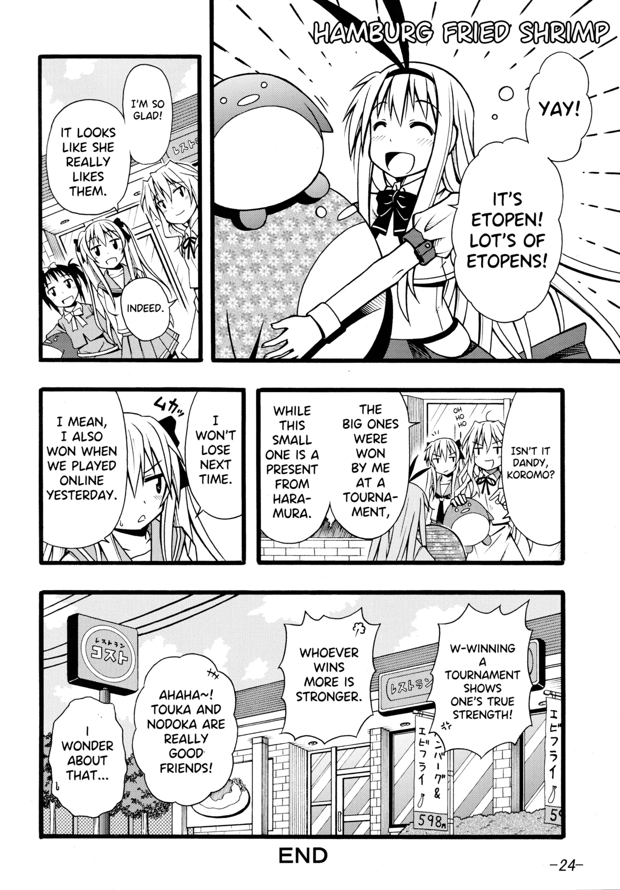 Manga Page 21