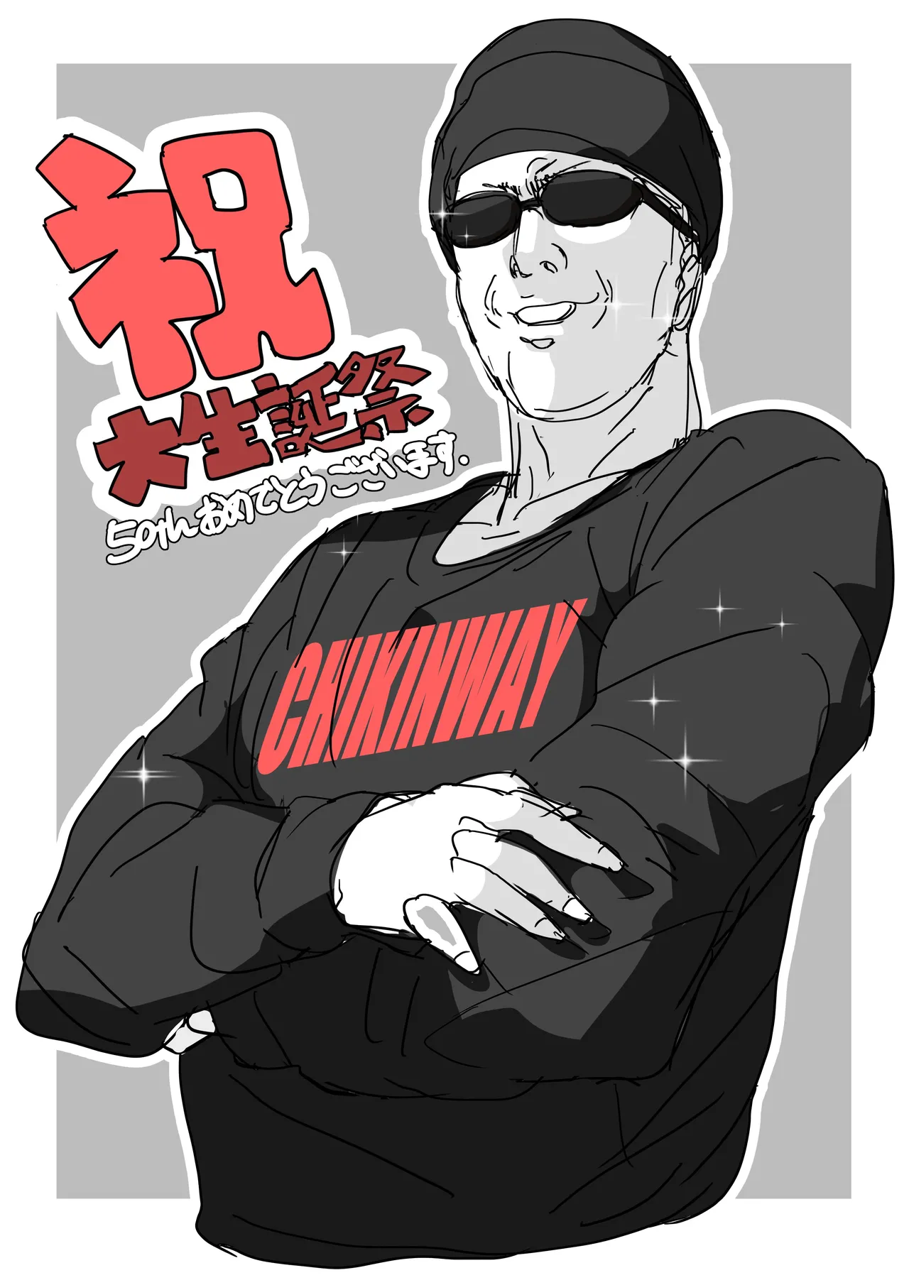 Manga Page 165