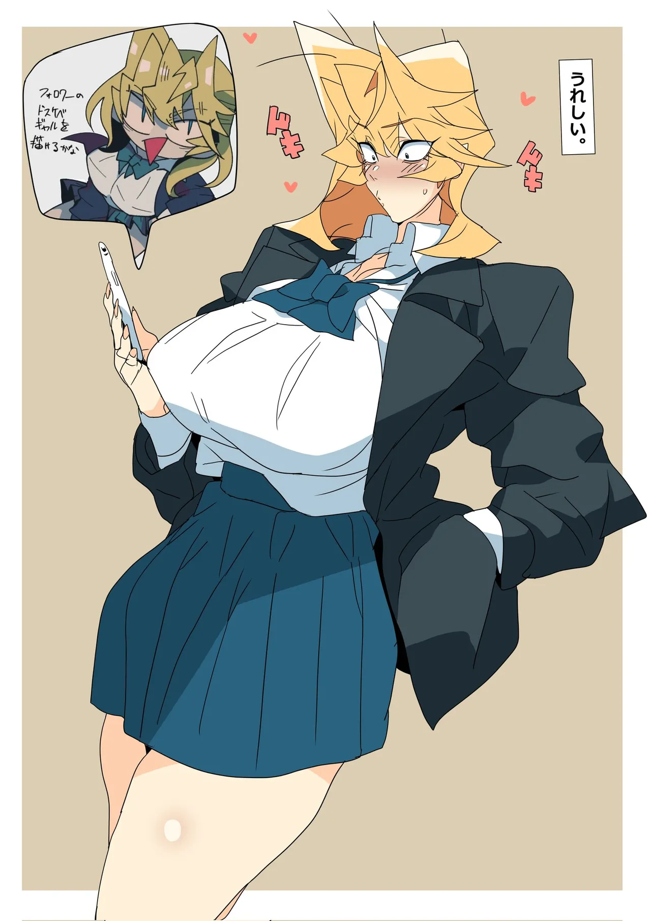 Manga Page 193