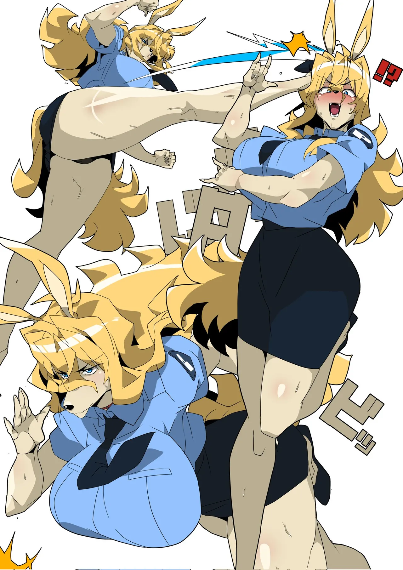 Manga Page 281