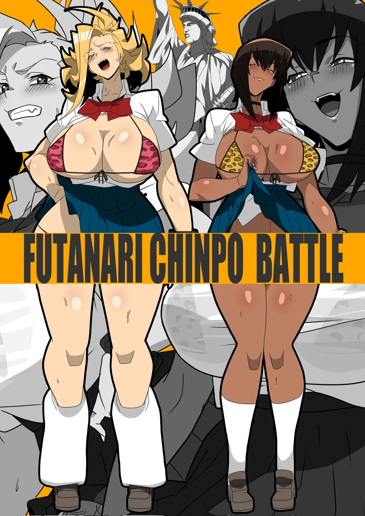Manga Page 344