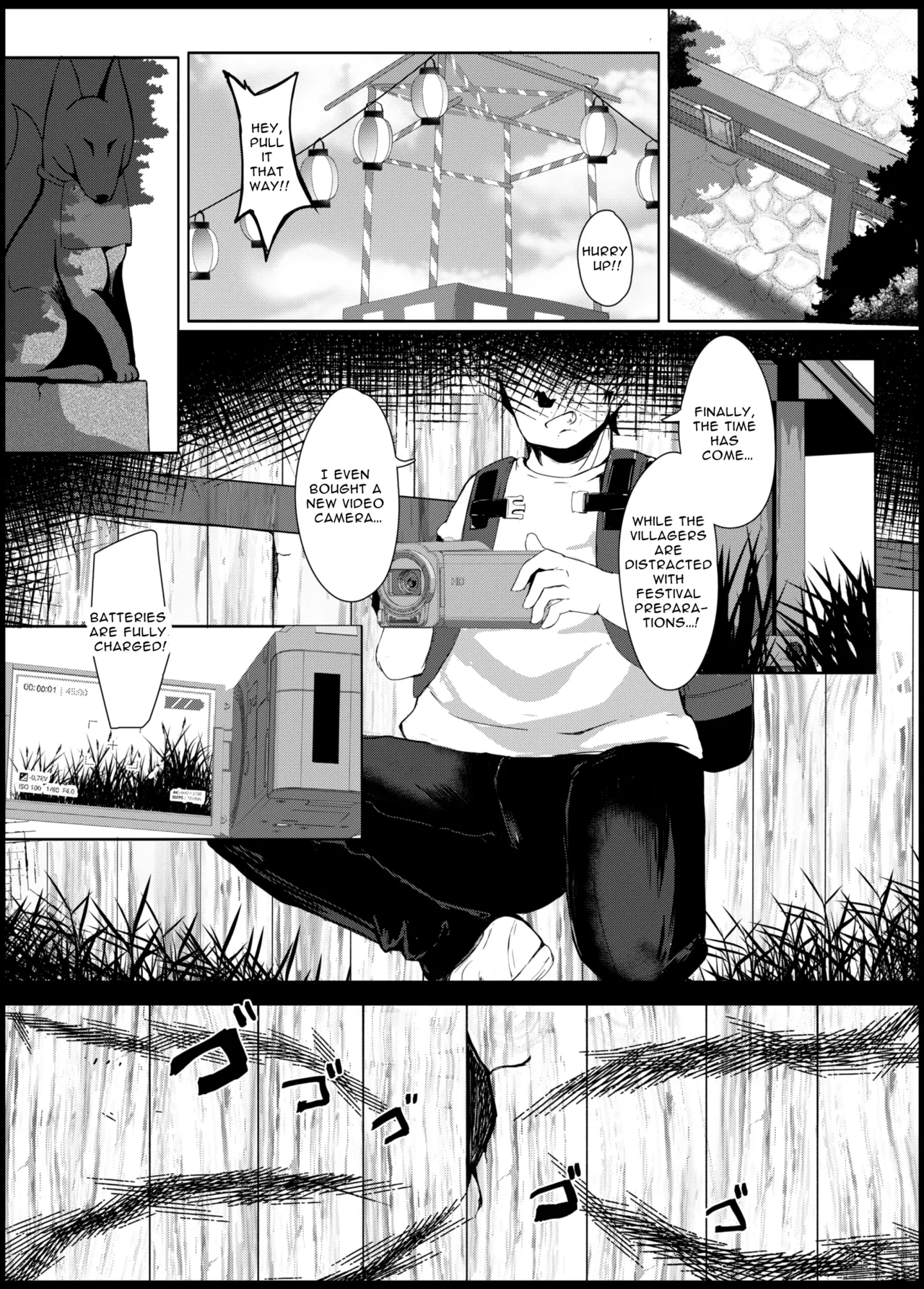Manga Page 2