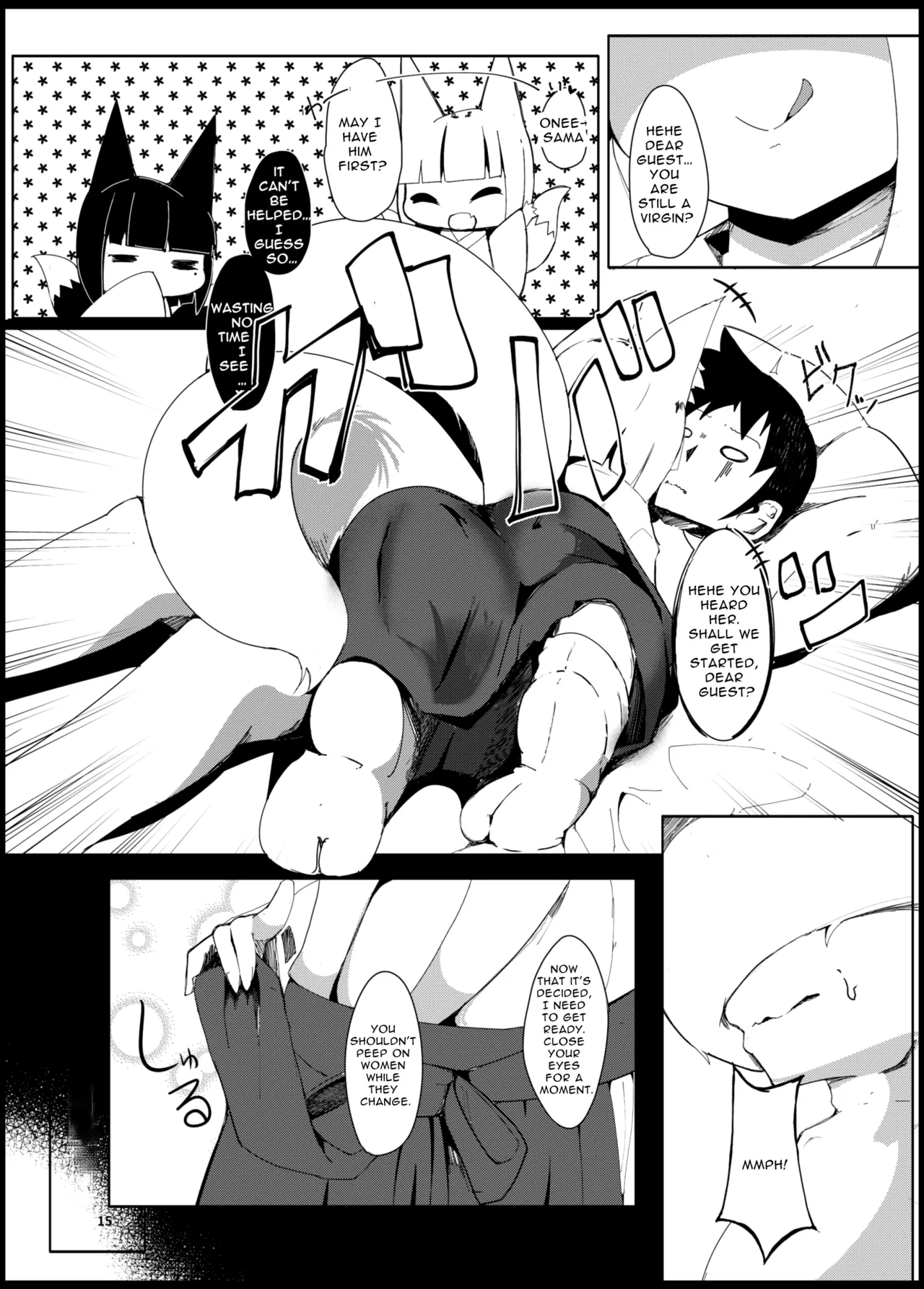 Manga Page 14