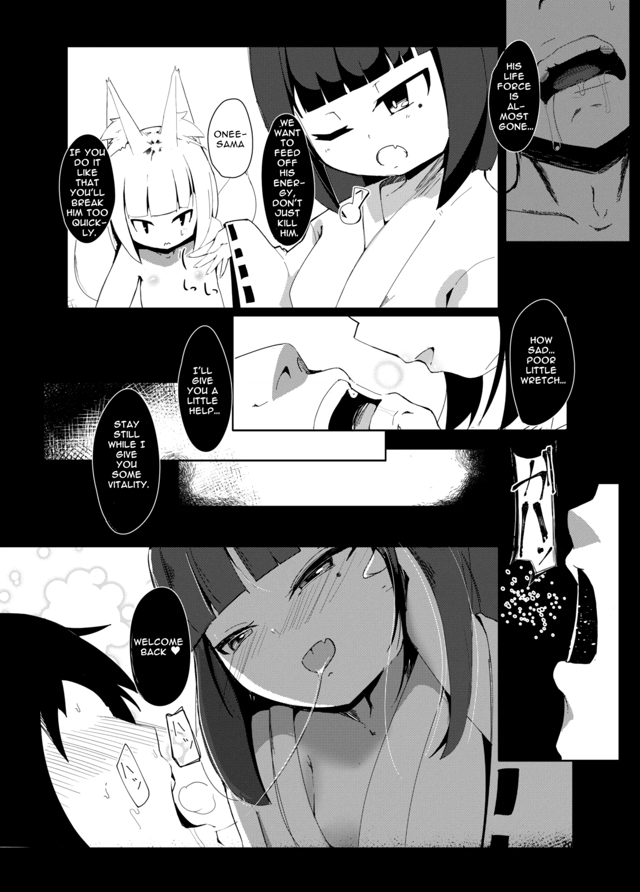 Manga Page 19