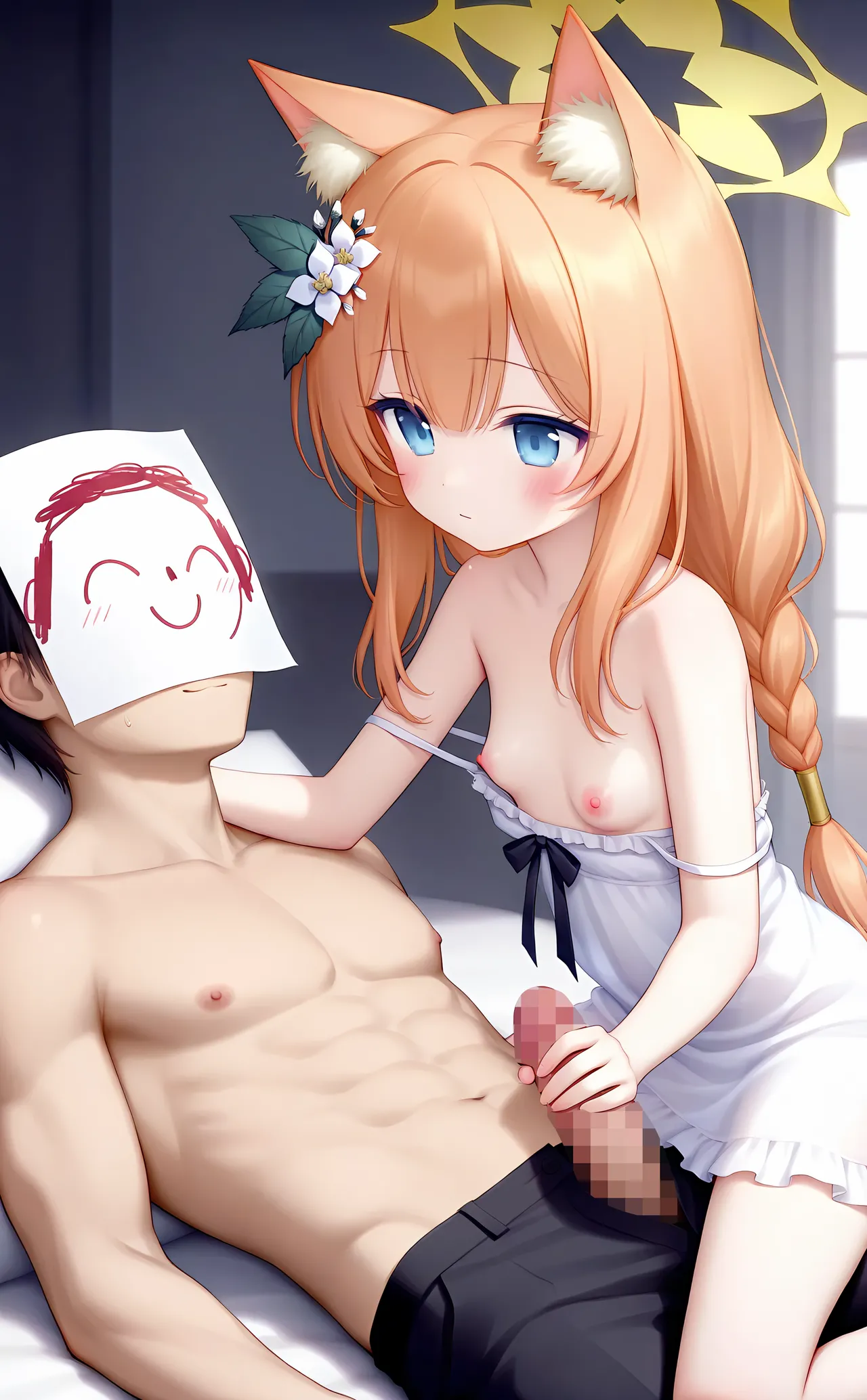 Manga Page 717