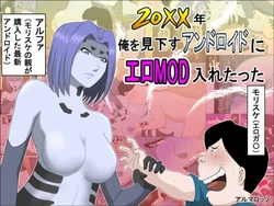 Gallery Cover