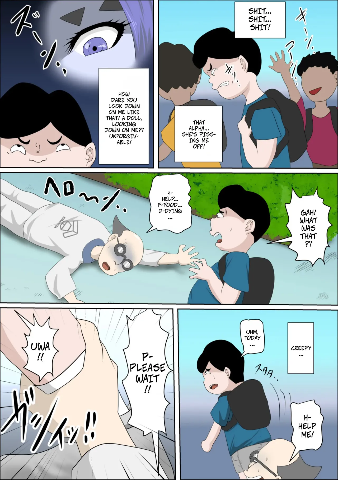 Manga Page 8