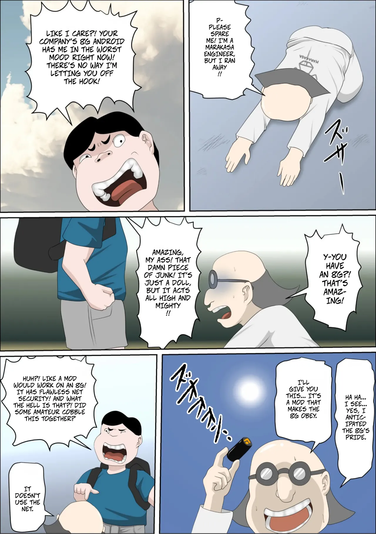 Manga Page 10