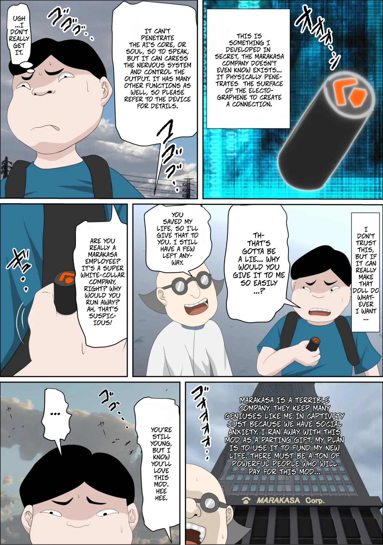 Manga Page 11