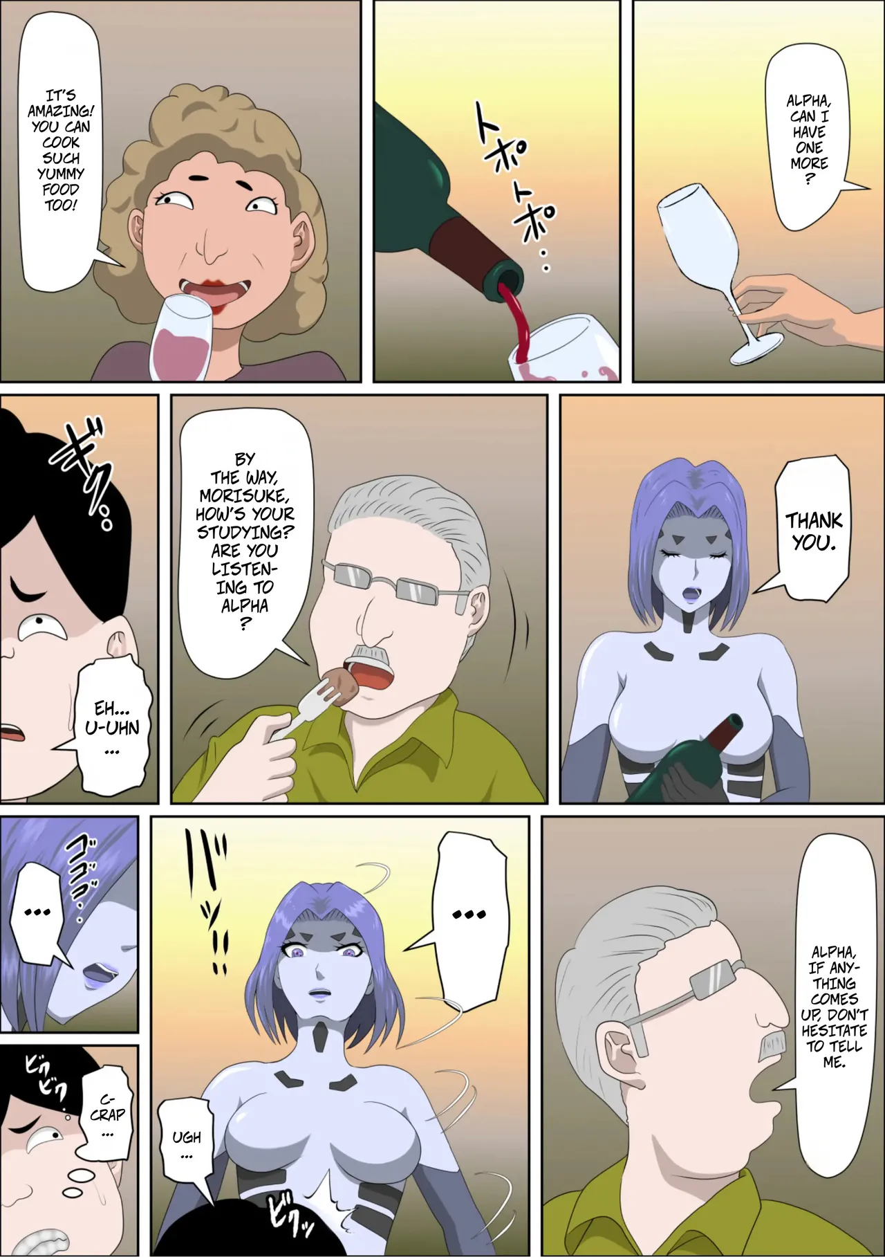 Manga Page 15
