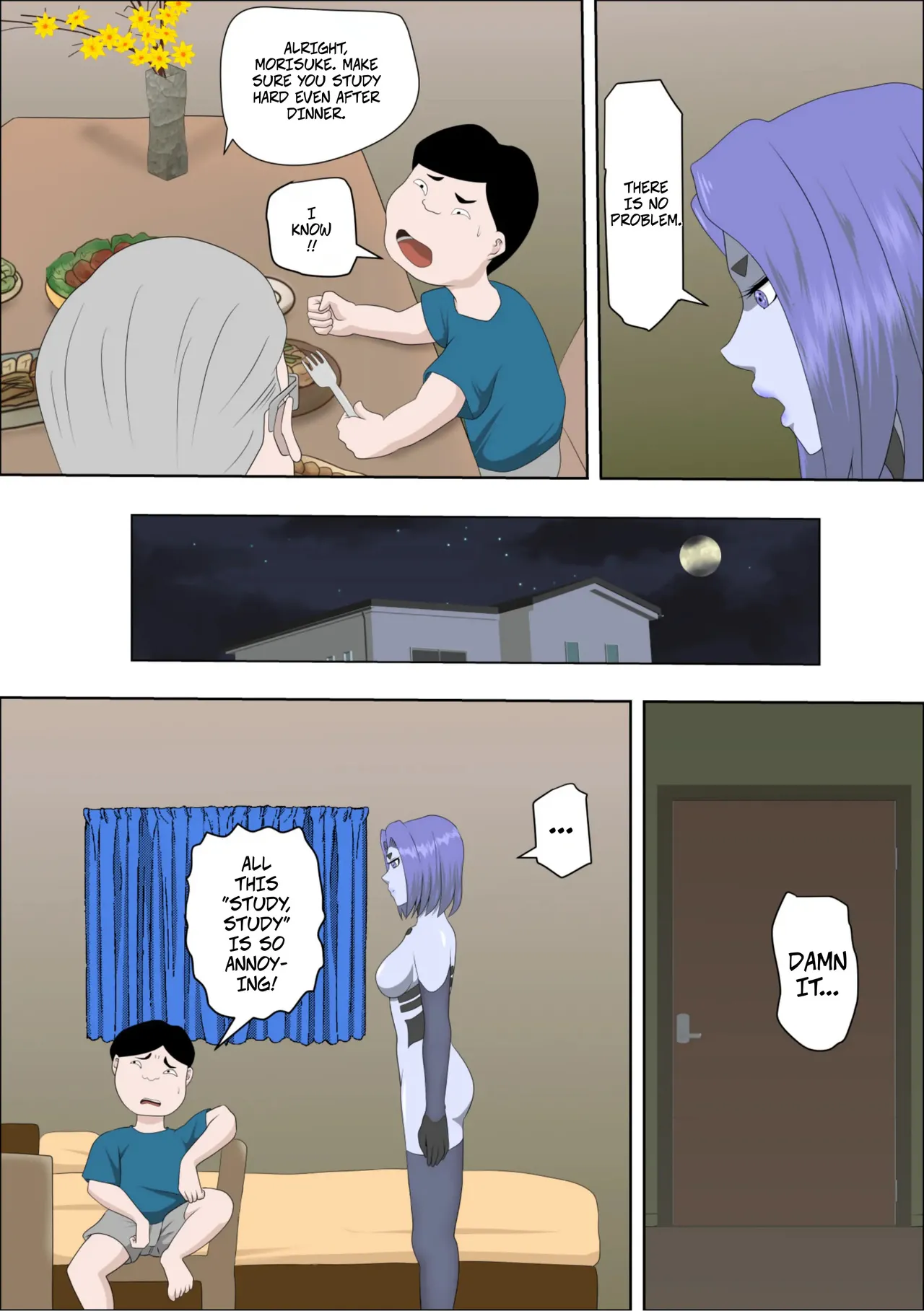 Manga Page 16