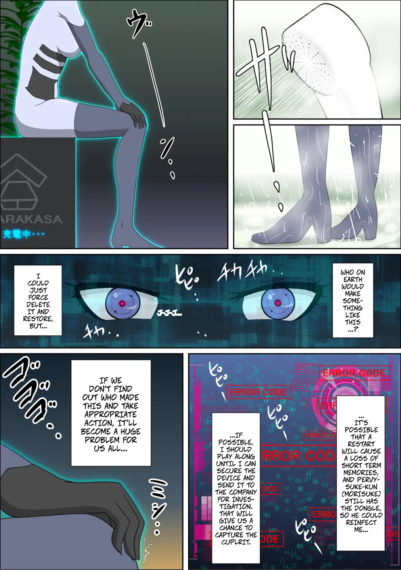 Manga Page 28