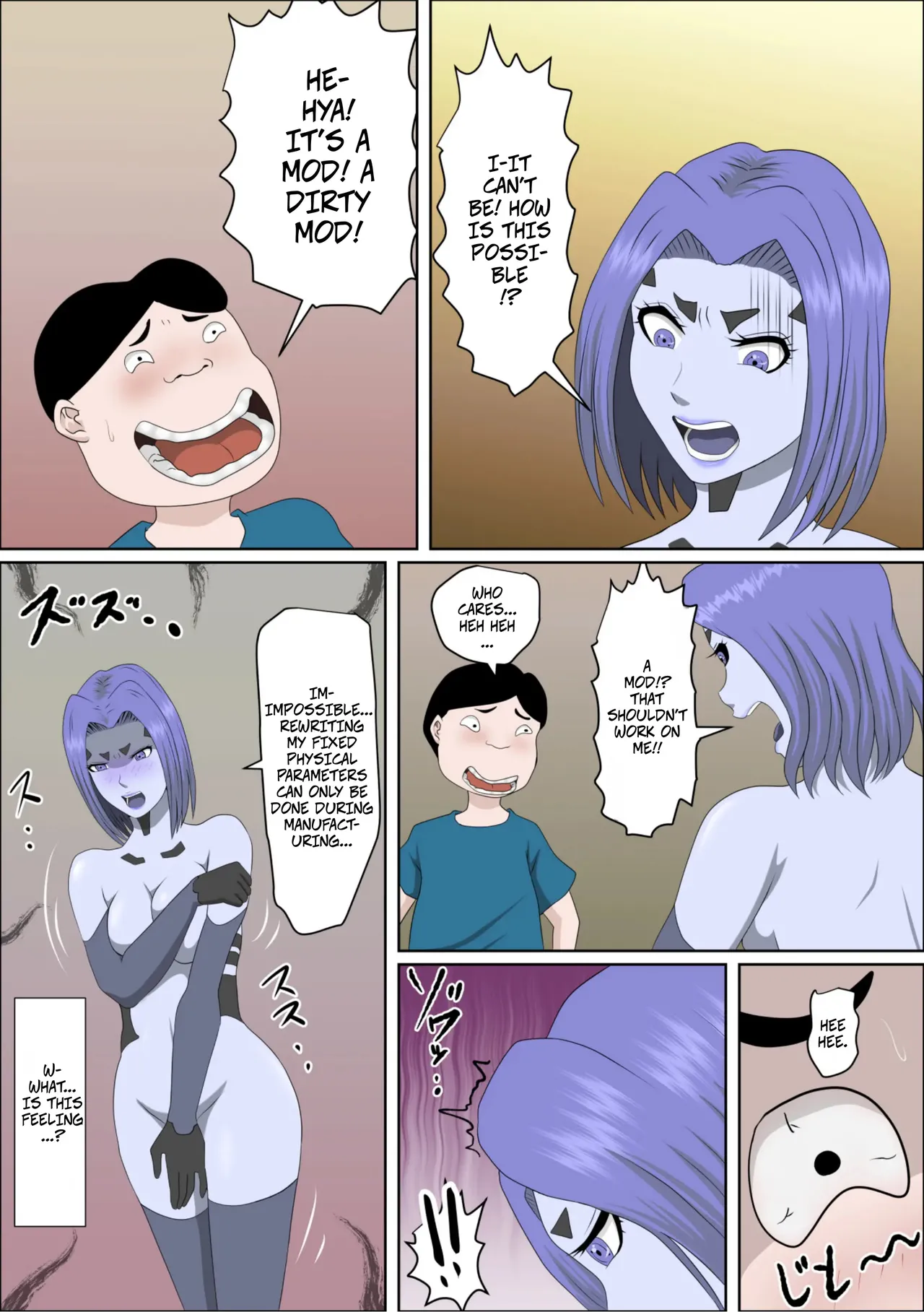 Manga Page 32