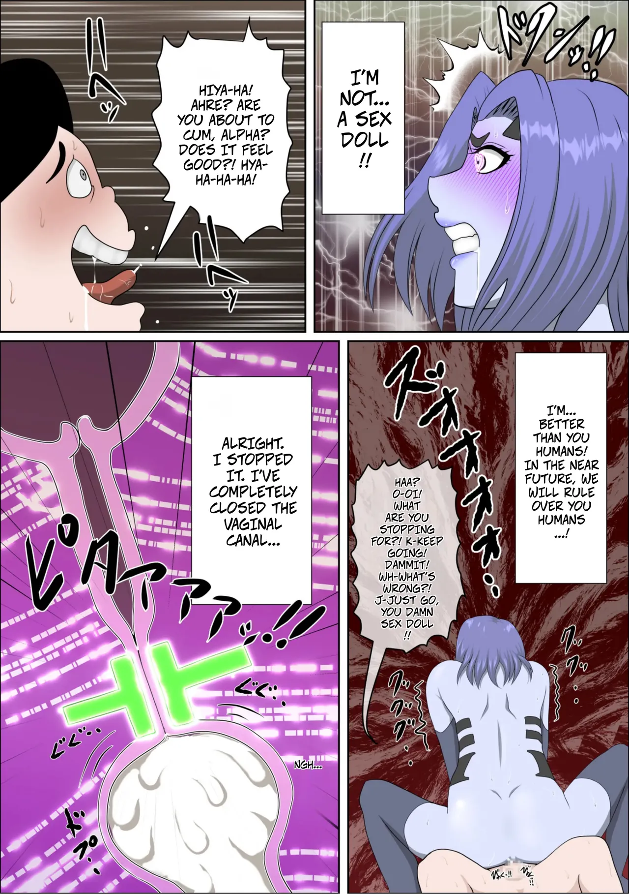 Manga Page 50