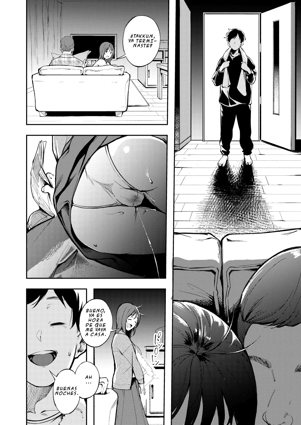 Manga Page 12