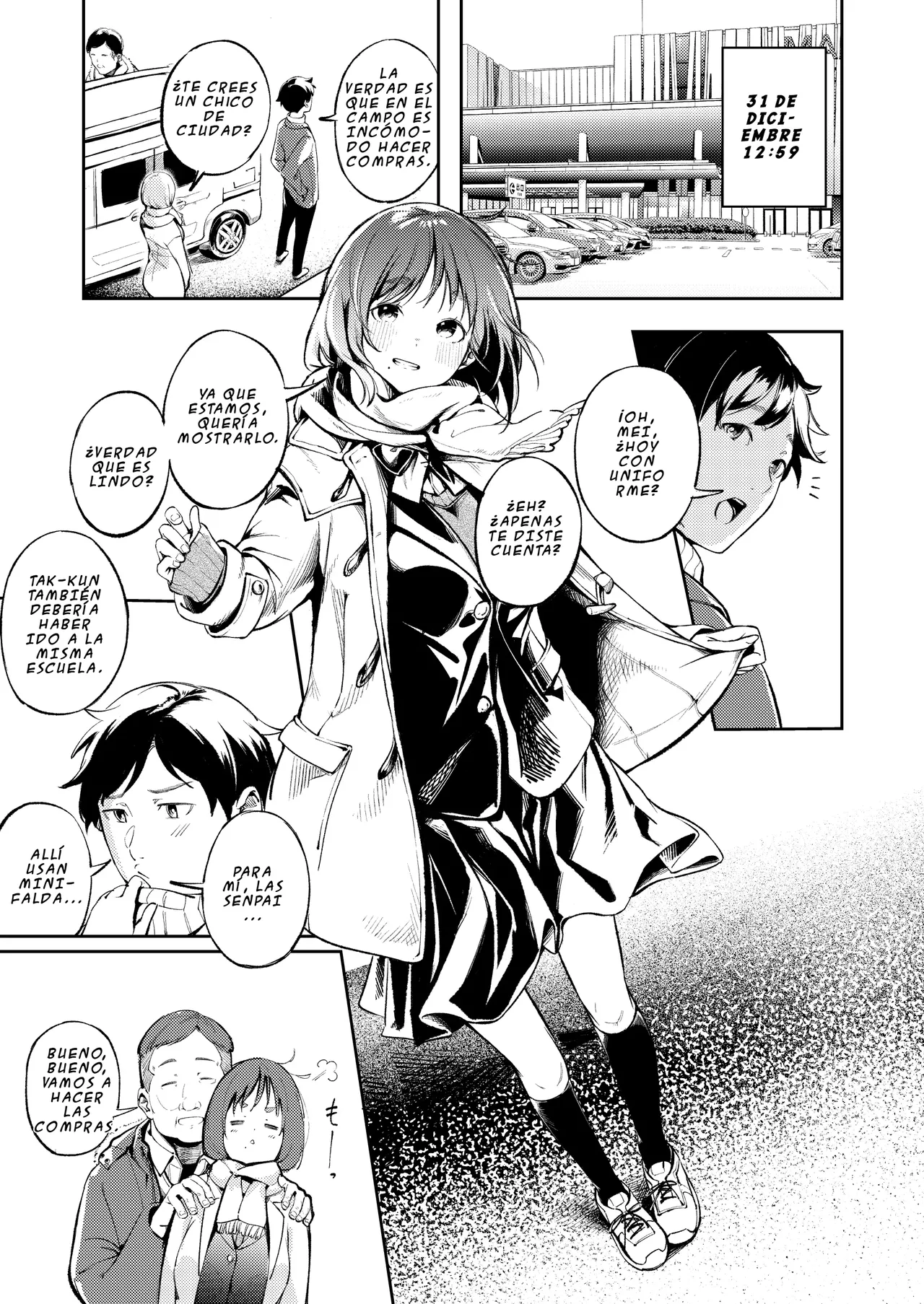 Manga Page 13