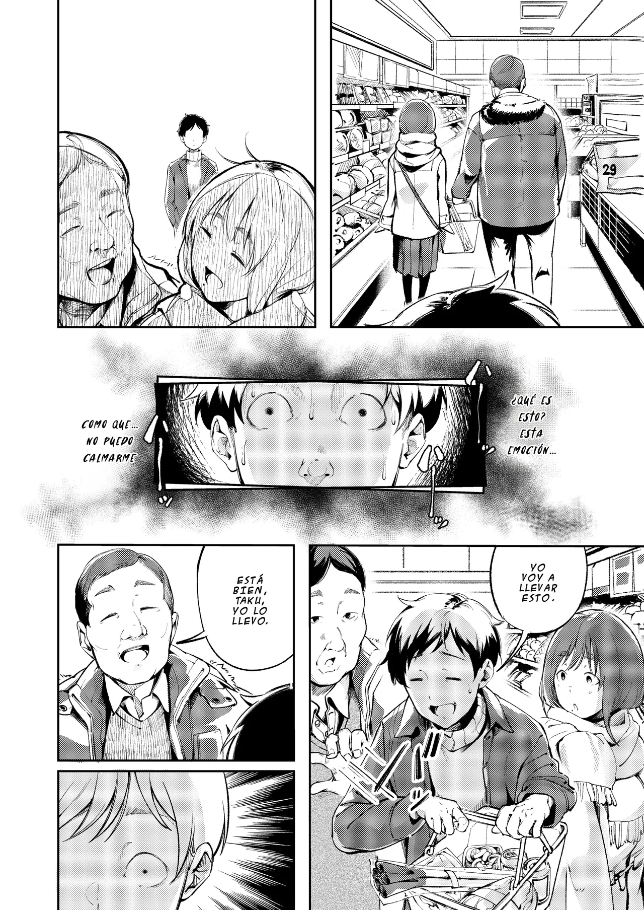 Manga Page 14
