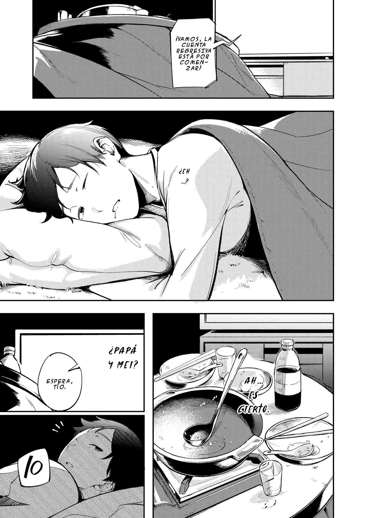 Manga Page 17