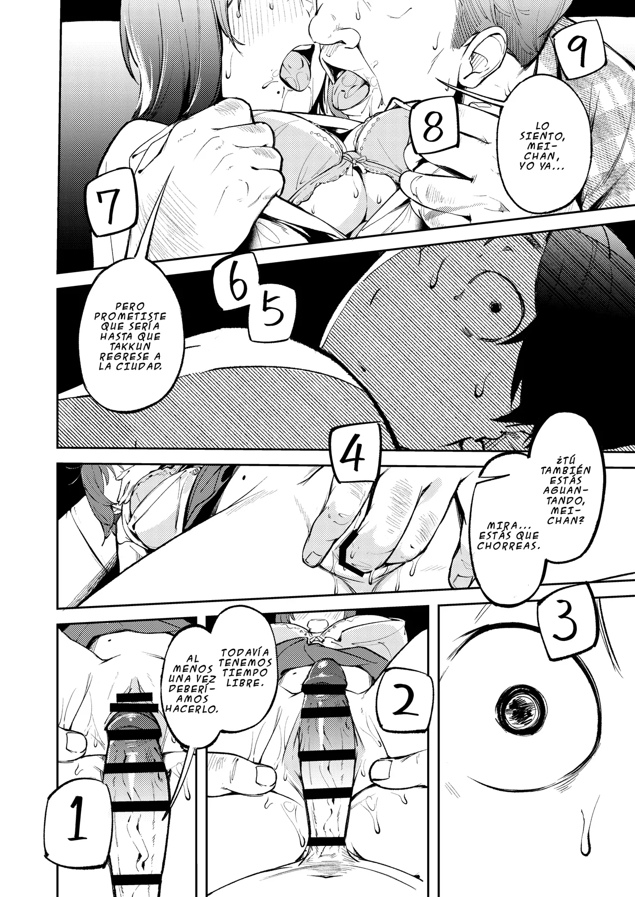 Manga Page 18