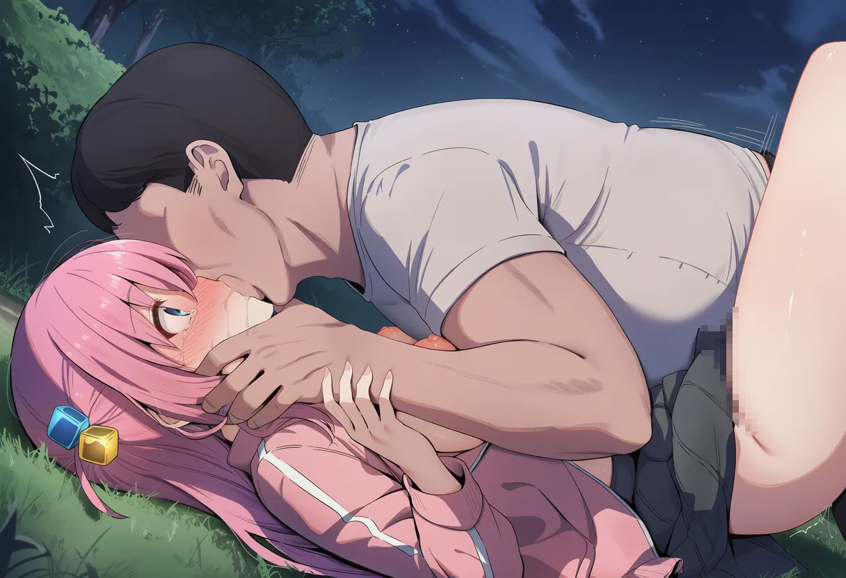 Manga Page 643
