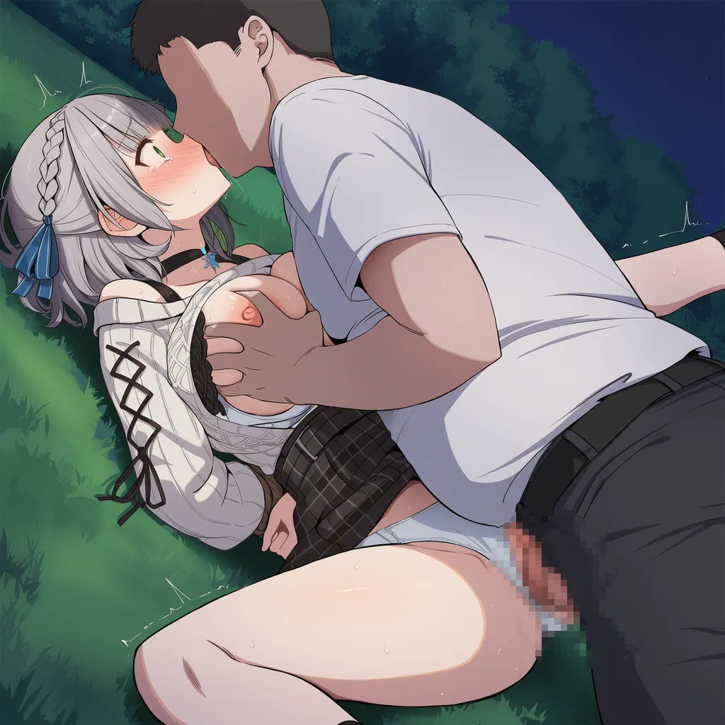 Manga Page 1403