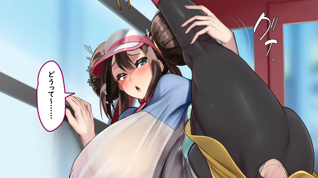 Manga Page 62
