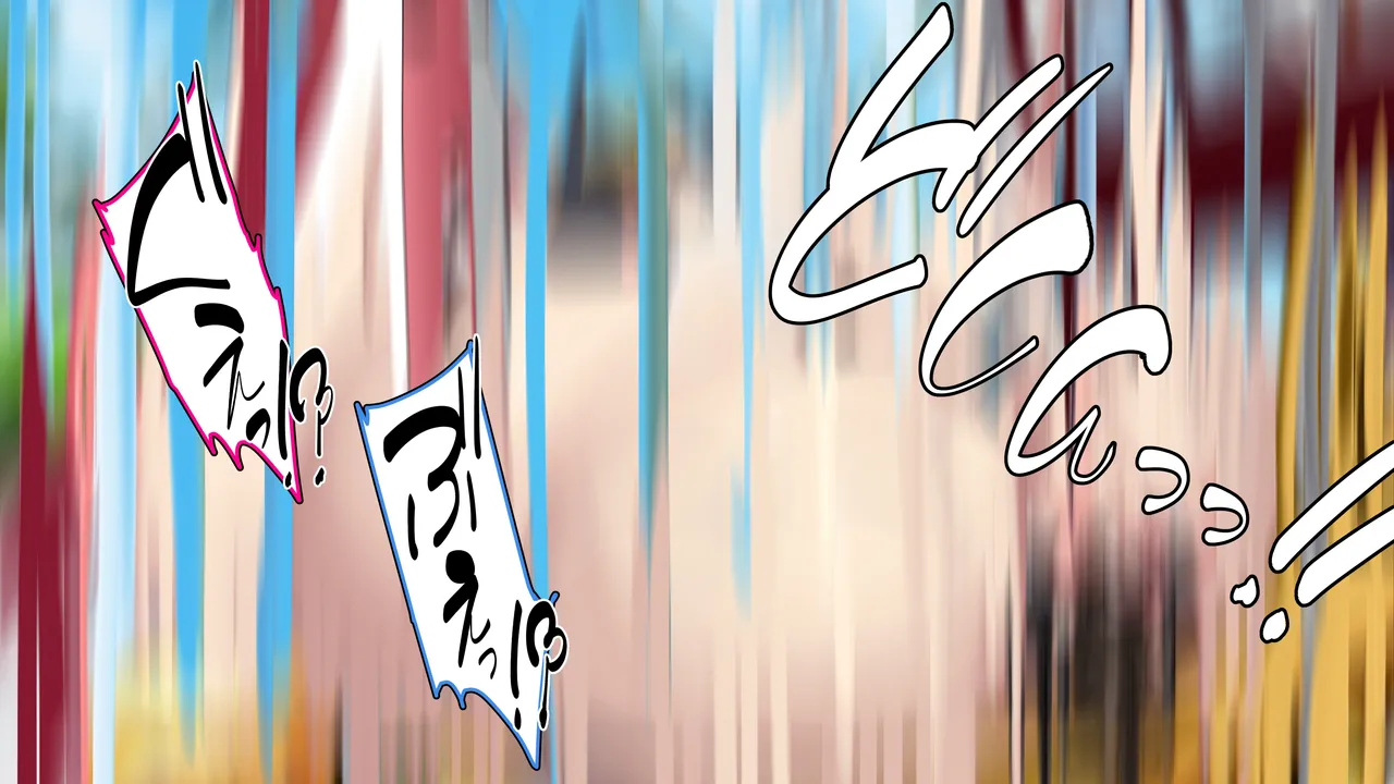 Manga Page 160