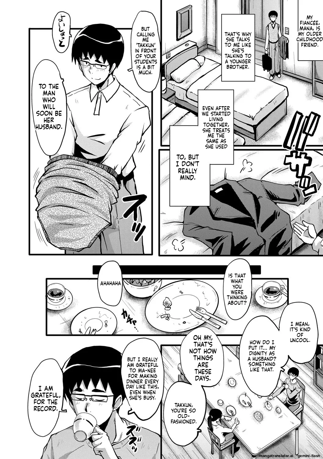 Manga Page 9