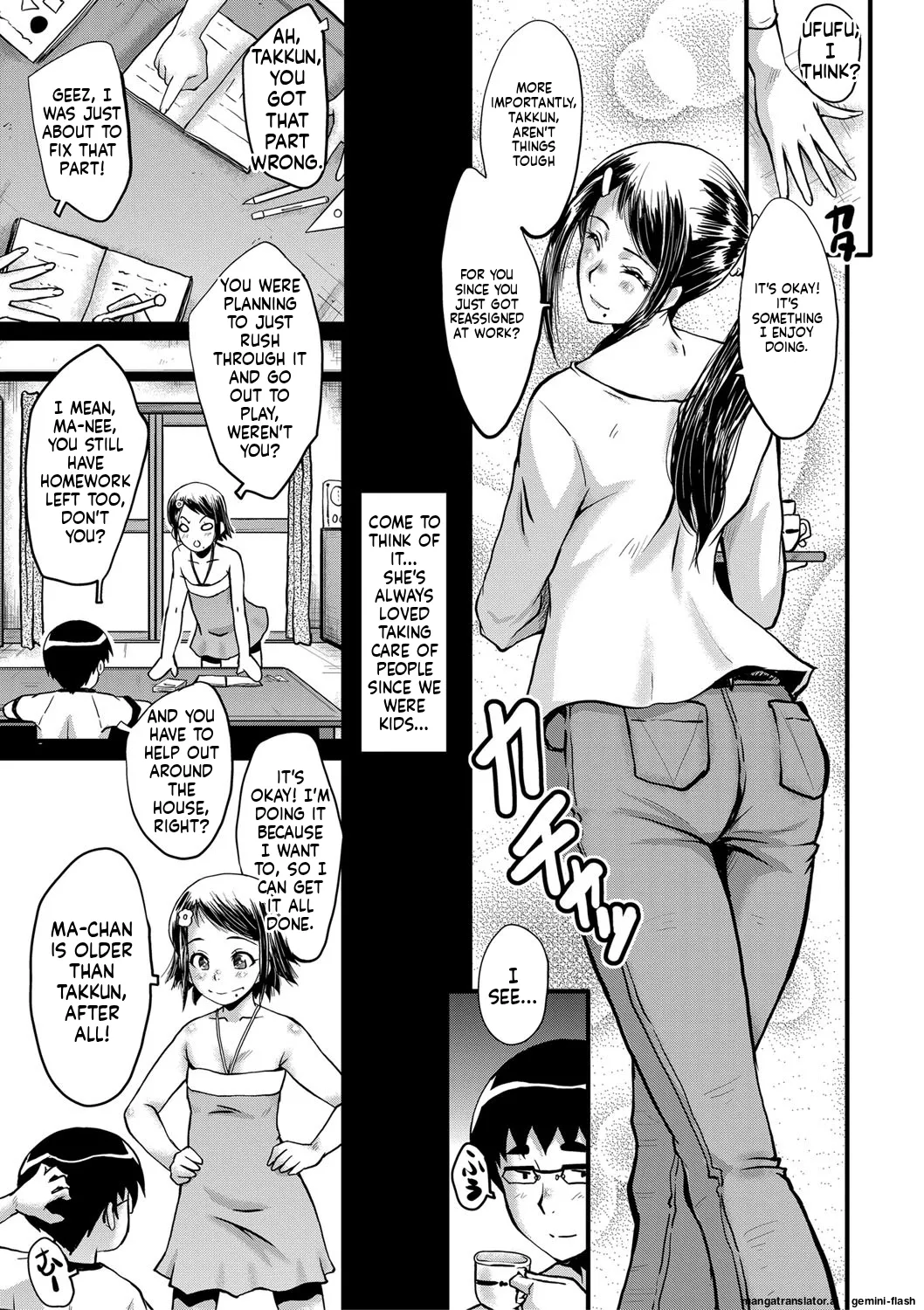 Manga Page 10