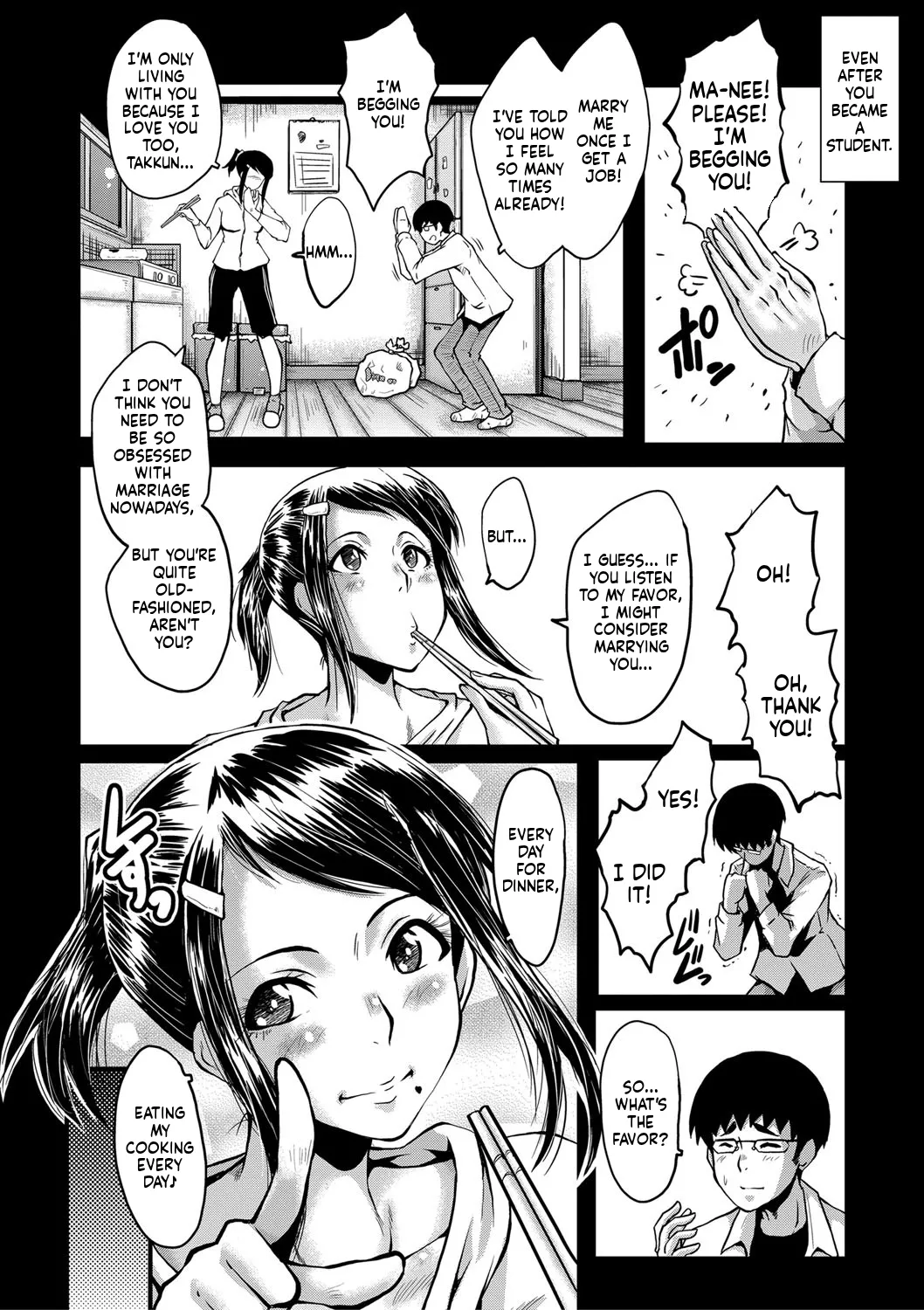 Manga Page 11