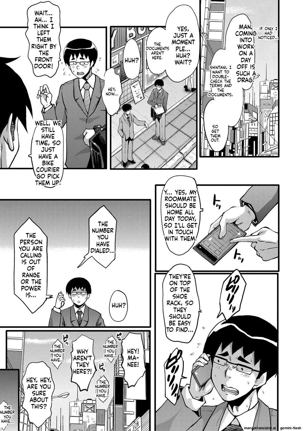 Manga Page 14