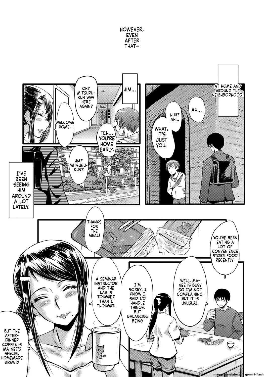 Manga Page 20