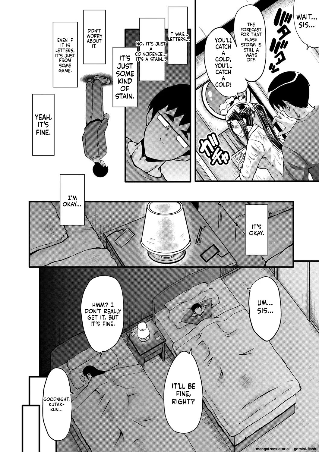 Manga Page 23