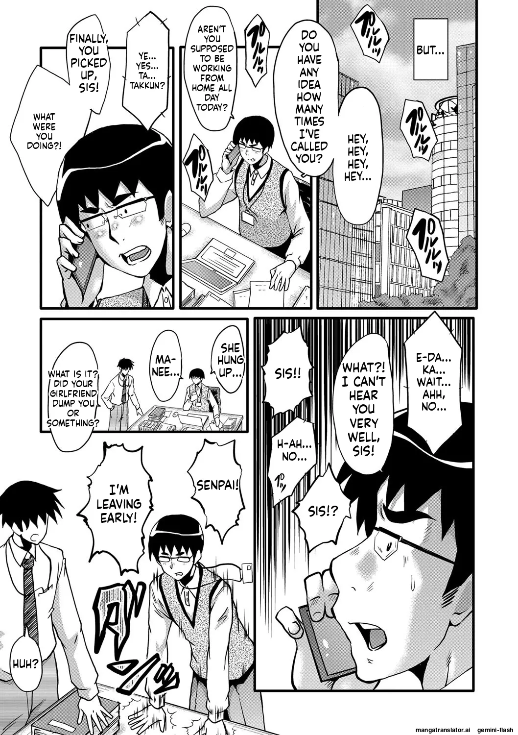Manga Page 24