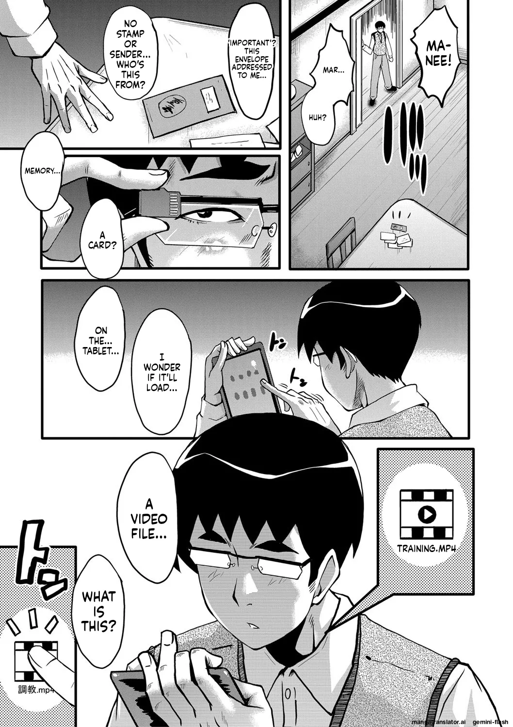 Manga Page 26
