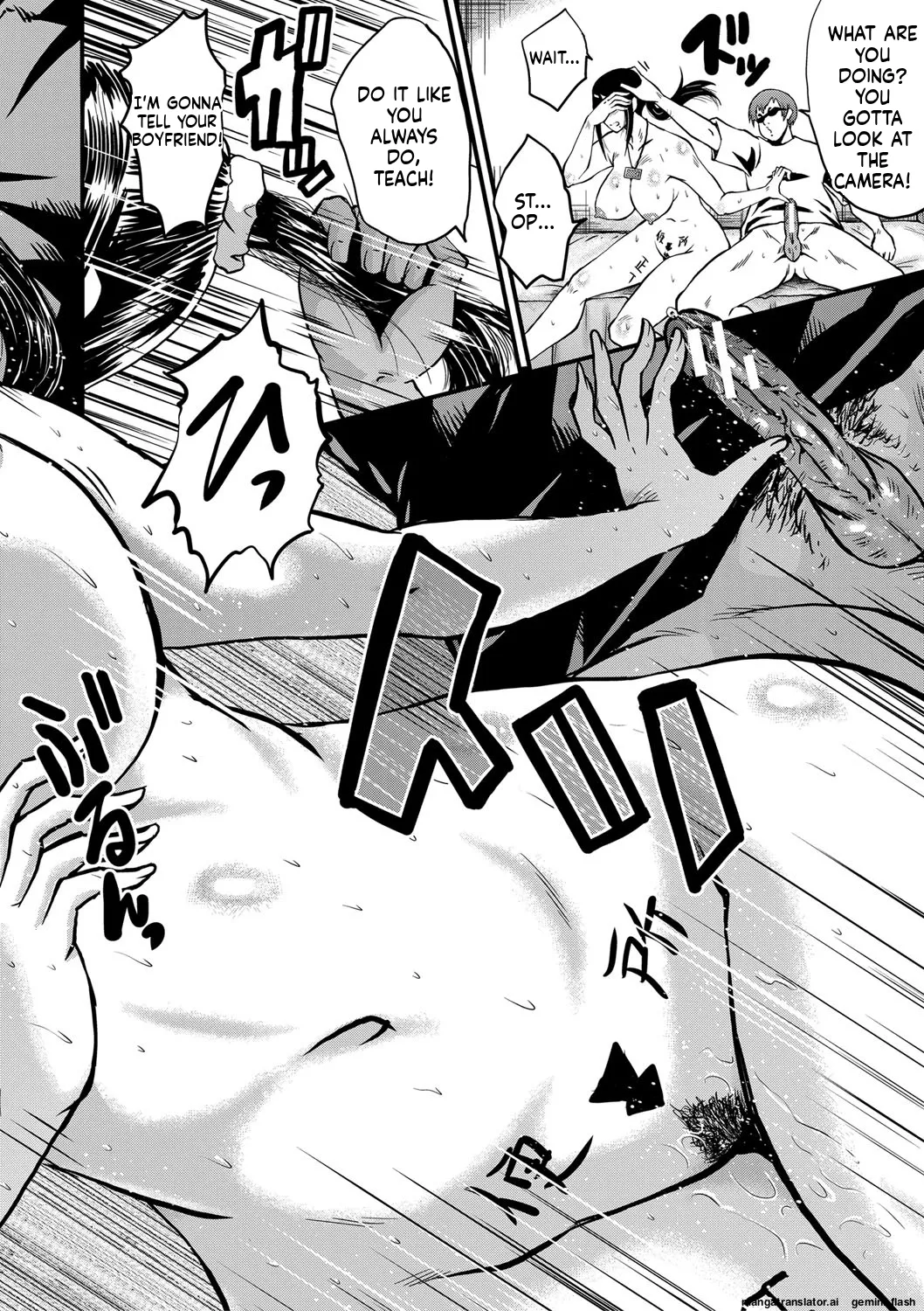 Manga Page 29