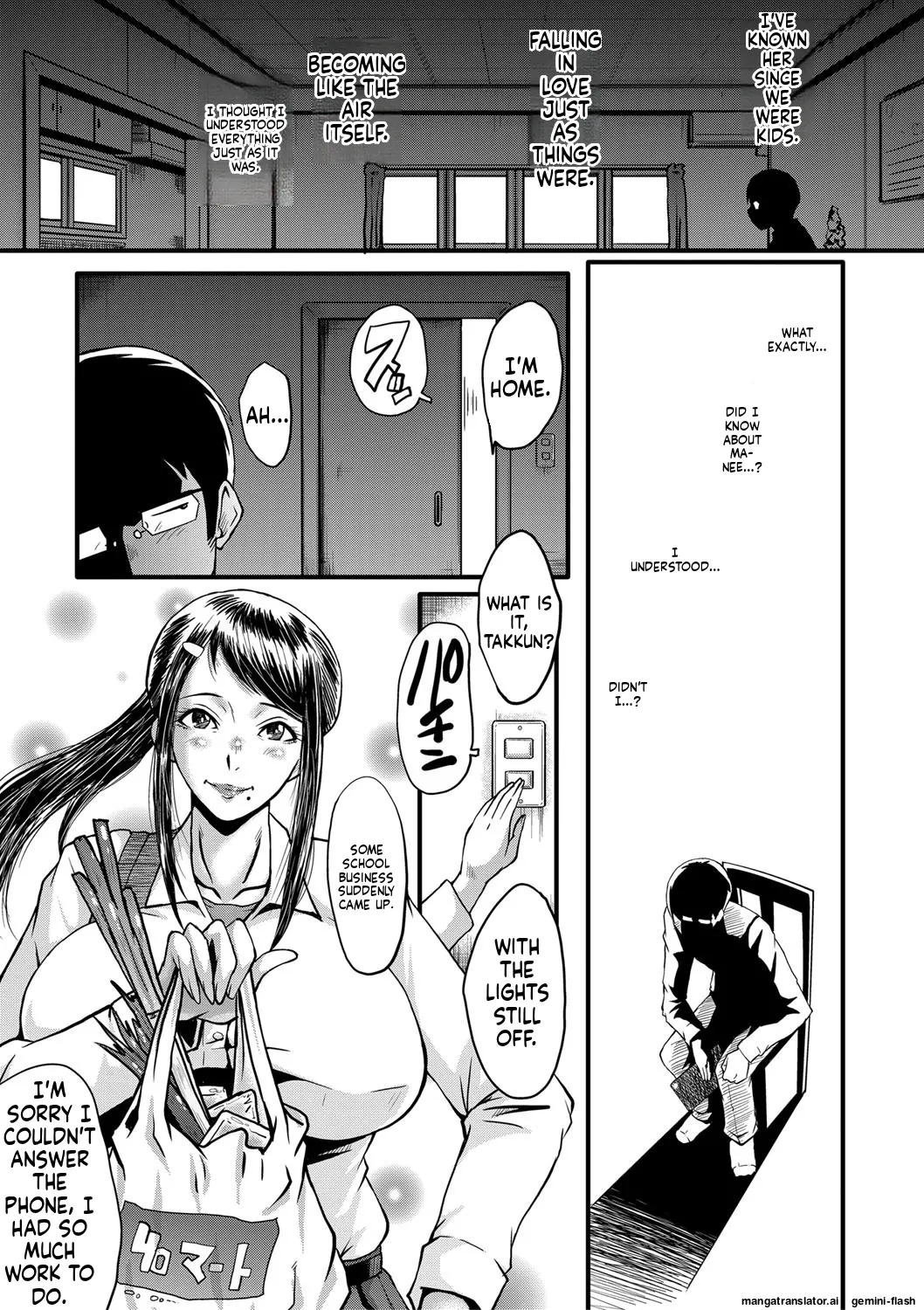 Manga Page 54