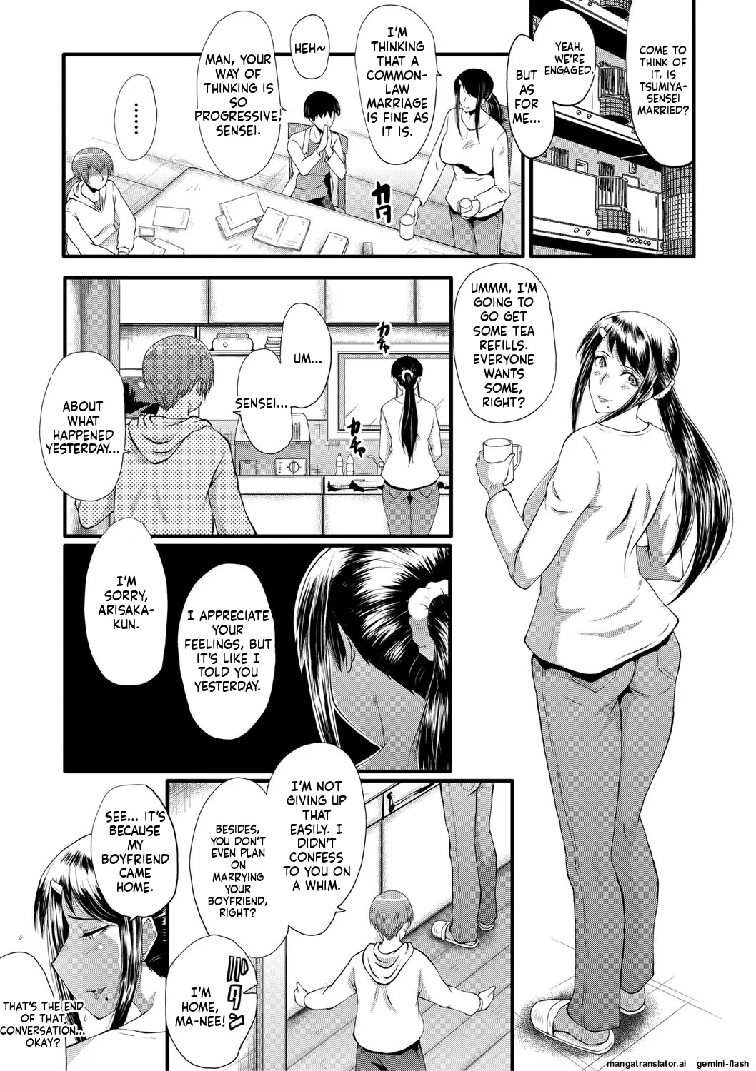 Manga Page 56
